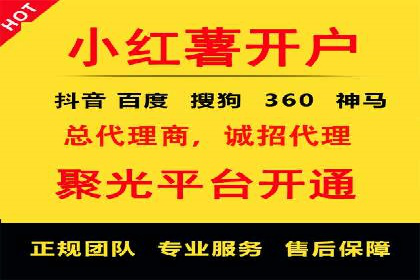百度推广托管案例分享：如何实现精准营销